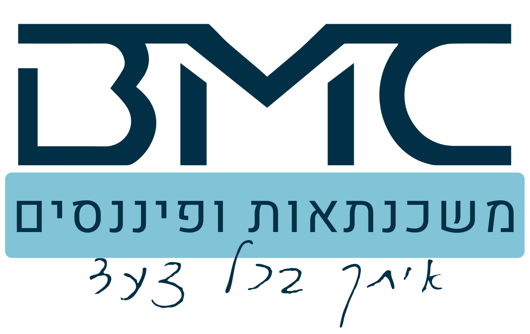BMC